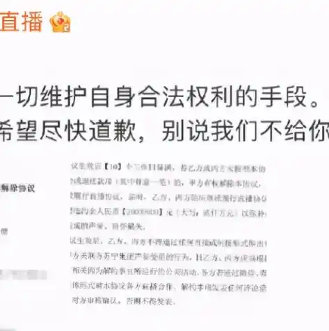 游戏0.1折平台，揭秘0.1折游戏平台，如何实现低价畅玩，让你的游戏体验更上一层楼！