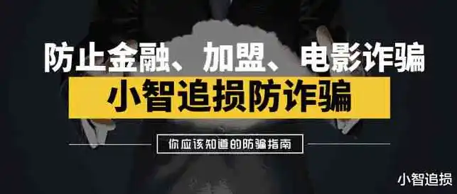 0.1折游戏是骗局吗，揭秘0.1折游戏，揭秘骗局真相，警惕消费陷阱！