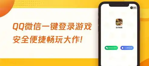 0.1折手游官网，揭秘0.1折手游官网，免费畅玩高品质游戏，你值得拥有！