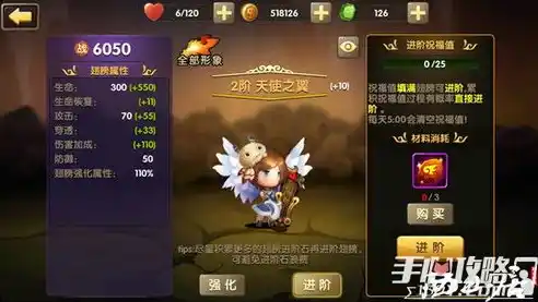 绝世仙王0.1折平台，绝世仙王免费畅读！独家揭秘0.1折平台，带你领略仙侠世界的魅力！