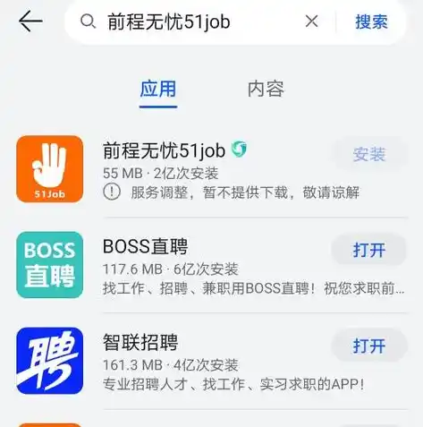 0.1折手游平台app排行榜，揭秘0.1折手游平台，盘点热门APP排行榜，让你畅玩无忧！