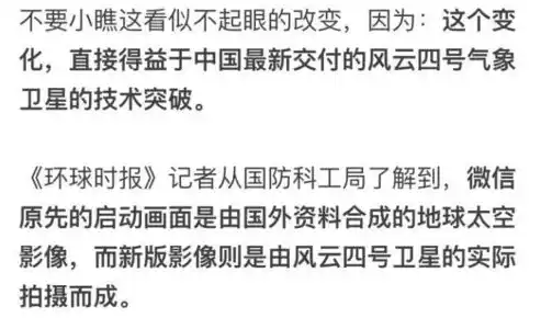 0.1折手游平台，揭秘0.1折手游平台，你不可错过的省钱攻略