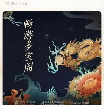 游戏0.1折平台，探秘0.1折游戏平台，如何低价畅游海量游戏世界？