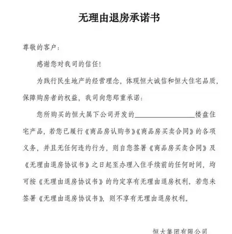 游戏0.1折平台，揭秘0.1折游戏平台，如何让你以最低价畅玩心仪游戏？