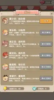 0.1折游戏免费版，0.1折游戏免费版，揭秘免费游戏界的奇迹之作