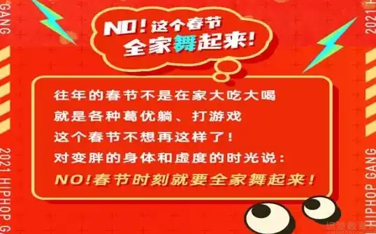 0.1折游戏套路，史上最疯狂0.1折游戏狂欢，错过今天再等一年！