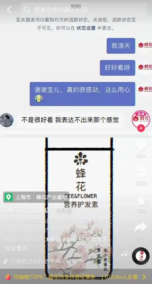 0.1折手游平台，探秘0.1折手游平台，低价攻略，畅玩无界限！