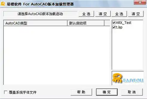 0.1折手游软件，揭秘0.1折手游的神奇世界，带你领略低成本高享受的乐趣