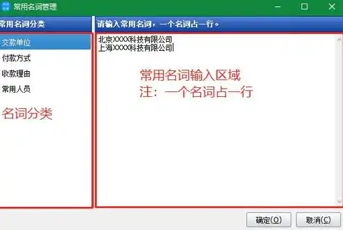 0.1折手游软件，揭秘0.1折手游的神奇世界，带你领略低成本高享受的乐趣