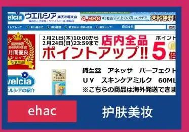 伏魔记0.1折平台，伏魔记0.1折平台，带你领略独家优惠，畅游奇幻世界！