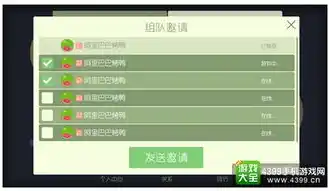 手游0.1折平台，手游界独树一帜的0.1折平台，揭秘低成本游戏新潮流