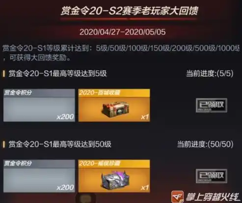 0.1折手游平台，0.1折手游平台，打造游戏玩家专属福利，畅享低价游戏盛宴！