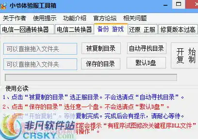 0.1折游戏平台，探秘0.1折游戏平台，如何用零头价格畅享游戏盛宴？