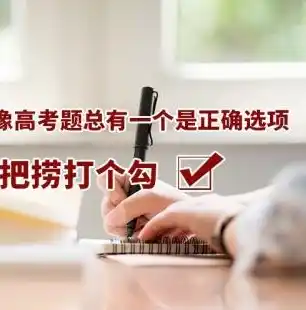 游戏0.1折平台，揭秘游戏0.1折平台，揭秘背后的秘密与风险，带你走进低价购物的世界