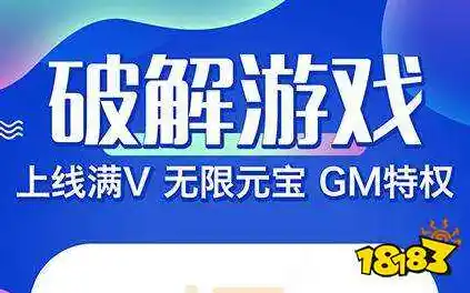 游戏0.1折平台，揭秘游戏0.1折平台，低价购游戏，畅享无限乐趣！