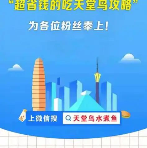 游戏0.1折平台，揭秘0.1折平台，游戏玩家的省钱天堂，如何实现超值体验？