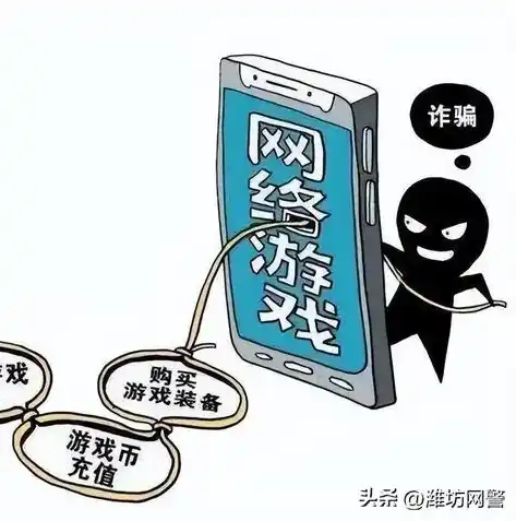 0.1折游戏是骗局吗，揭秘0.1折游戏真相，是骗局还是促销手段？