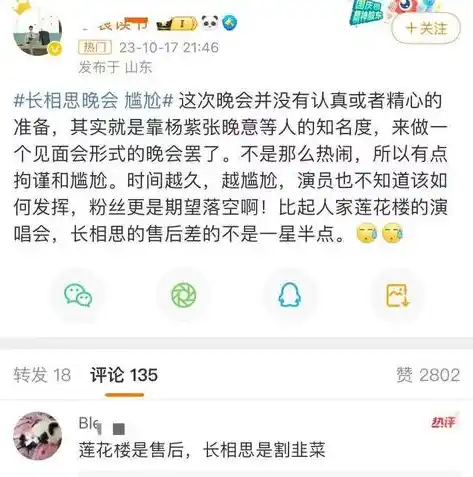 一折充值游戏，惊爆价！一折充值，畅玩海量游戏，开启你的游戏狂欢之旅！