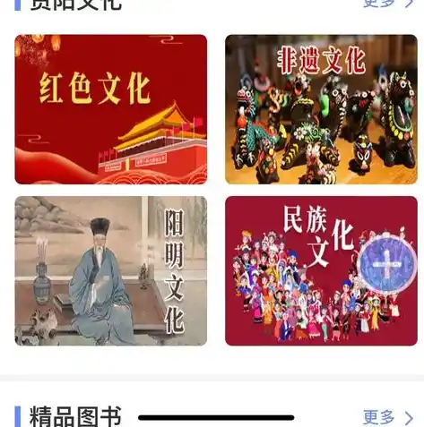 游戏0.1折平台，揭秘0.1折游戏平台，如何以极低价格畅享海量游戏？