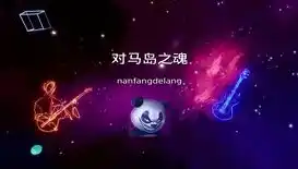 异星之地0.1折游戏，异星之地0.1折狂欢，畅游未知宇宙，探索无限可能！