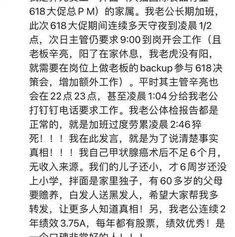 0.1折游戏推荐，探秘低价天堂，盘点那些令人惊叹的0.1折游戏大促！