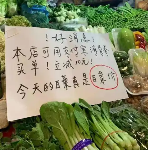 游戏0.1折平台，揭秘0.1折游戏平台，如何让你以白菜价畅游虚拟世界？