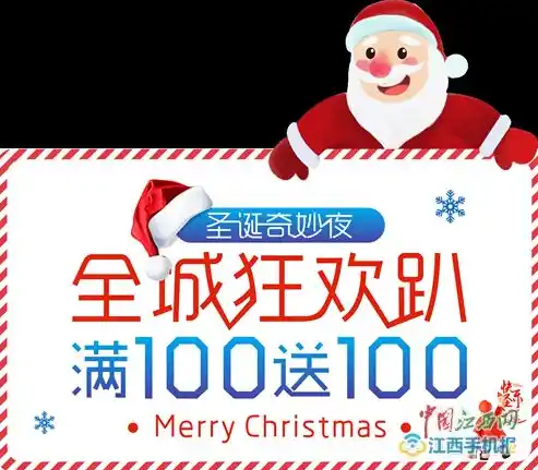 爱琳诗篇0.1折平台，爱琳诗篇0.1折平台，开启你的购物狂欢盛宴，尽享优惠盛宴！