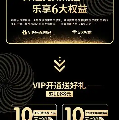 游戏0.1折平台，揭秘0.1折游戏平台，你的游戏省钱新天地！