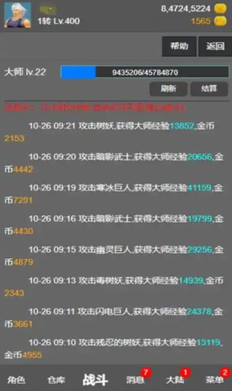 0.1折游戏平台，探索0.1折游戏平台的奇迹之旅，低成本畅玩顶级游戏，你准备好了吗？