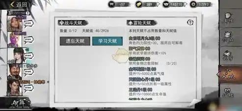 0.1折游戏平台，探索0.1折游戏平台的奇迹之旅，低成本畅玩顶级游戏，你准备好了吗？