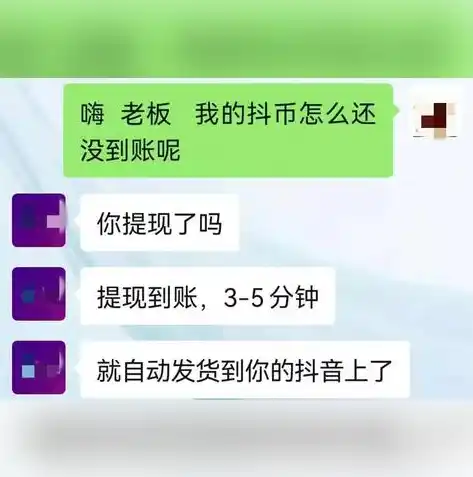 0.1折游戏充值平台，揭秘0.1折游戏充值平台，低至一折的惊喜体验，你值得拥有！