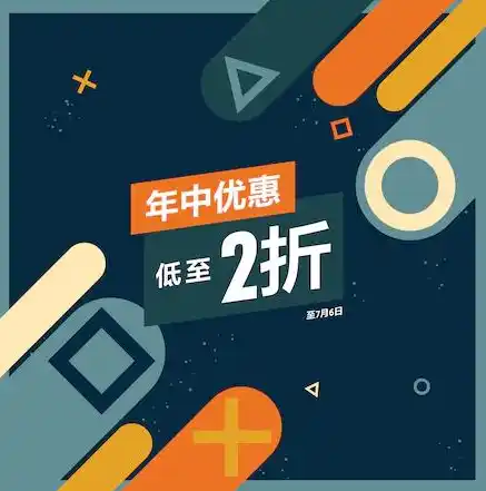 比折玩，揭秘0.1折游戏，揭秘隐藏在优惠背后的真实内幕