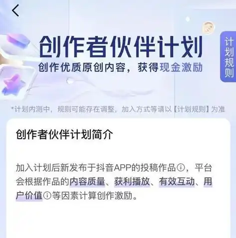 0.1折游戏是骗局吗，揭秘0.1折游戏，骗局还是真实优惠？深度剖析游戏市场中的陷阱与机遇