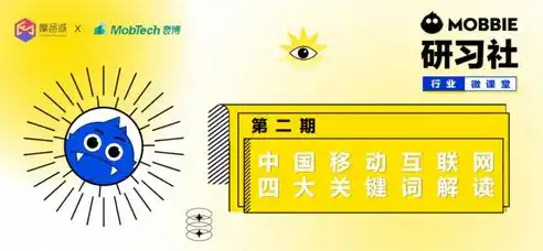 0.1折游戏是骗局吗，揭秘0.1折游戏背后的真相，是骗局还是商机？深度剖析！