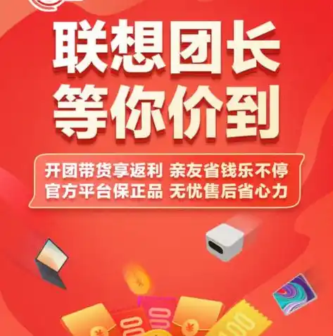 0.1折手游是真的吗，揭秘0.1折手游，真的存在吗？深度解析游戏行业的秘密与机遇