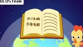 伏魔记0.1折平台，揭秘伏魔记0.1折平台，购物狂欢的背后，揭秘神秘优惠背后的秘密！