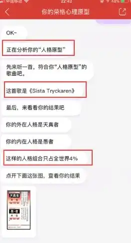 0.1折游戏套路，神秘大礼！0.1折抢购，带你领略游戏世界的奇幻之旅！