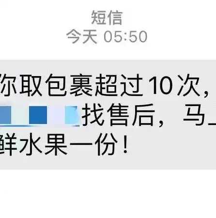 0.1折游戏是骗局吗，揭秘0.1折游戏，是骗局还是惊喜？深度解析游戏优惠背后的真相