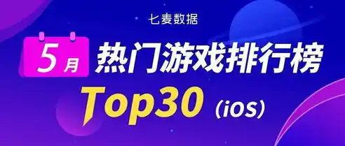 0.1折游戏推荐，惊爆价0.1折抢购狂欢！盘点全网最热0.1折游戏，错过等一年！