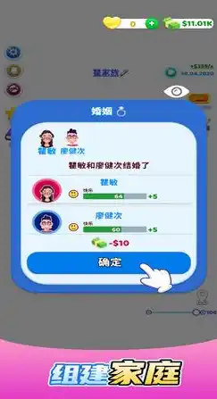 0.1折手游软件，揭秘0.1折手游软件，低成本畅享游戏乐趣，你了解多少？