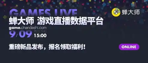 游戏0.1折平台，揭秘游戏0.1折平台，低成本畅游新体验