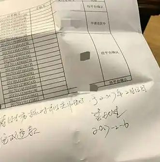 0.1折游戏平台，探秘0.1折游戏平台，低价享受高品质游戏体验的秘密