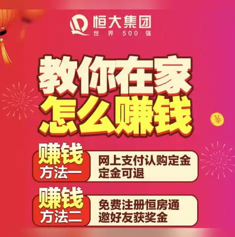 0.1折游戏平台，揭秘0.1折游戏平台，如何让你以最低价畅玩心仪游戏