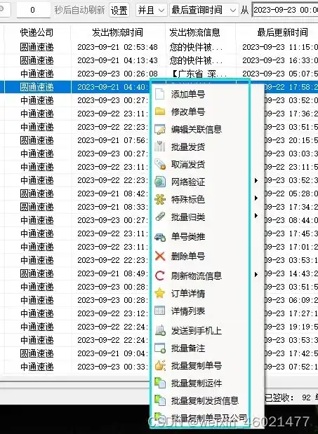 0.1折手游软件，揭秘0.1折手游软件，低成本畅享高品质游戏体验的神奇之旅