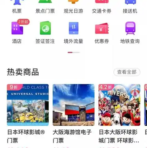 0.1折手游平台app排行榜，揭秘0.1折手游平台，独家解析热门APP排行榜，带你领略低价游戏的魅力