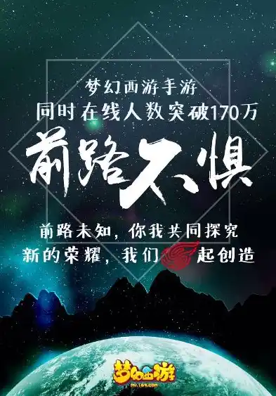 0.1折手游平台推荐，探秘0.1折手游平台，独家优惠，畅享无限游戏乐趣！