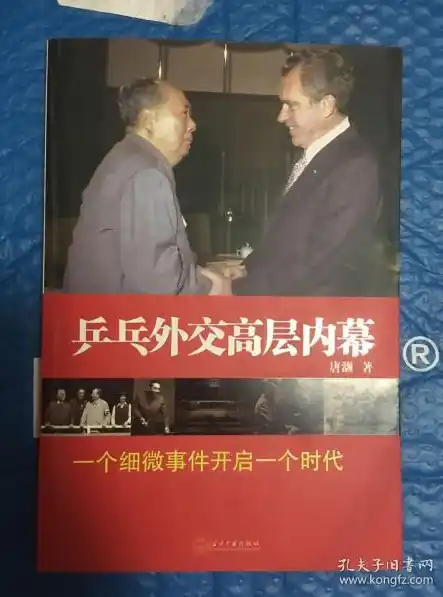 探秘0.1折手游，揭秘那些鲜为人知的幕后真相