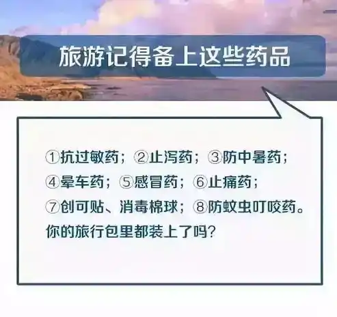 探秘0.1折手游，揭秘那些鲜为人知的幕后真相