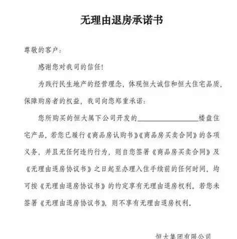 0.1折游戏平台，揭秘0.1折游戏平台，如何让你以最低价畅玩心仪游戏？