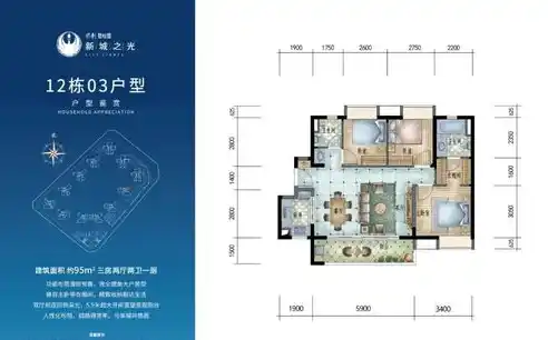 闪烁之光0.1折平台，揭秘闪烁之光0.1折平台，带你领略电商界的独门秘籍！